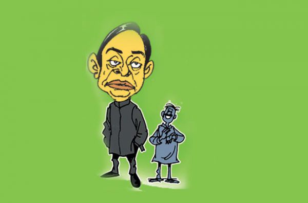 राम रचि राखा
