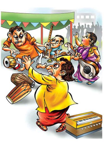 सुंदरकांड