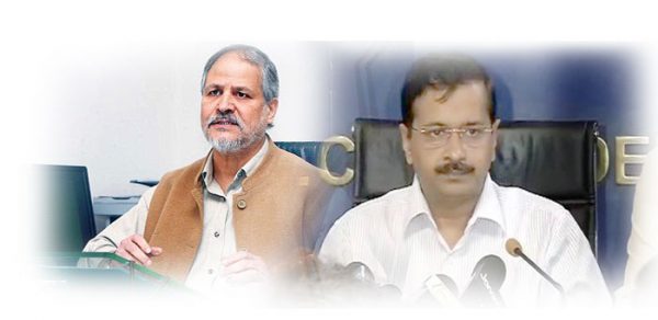 दिल्ली, उपराज्यपाल और केंद्र