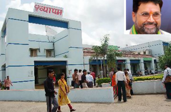 लक्ष्मीकांत शर्मा को मिली किस जुर्म की सजा